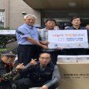 희성경로당 이미지