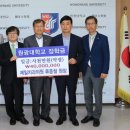동문치과의원 이미지