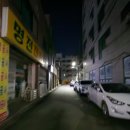 명전전기 네이버블로그