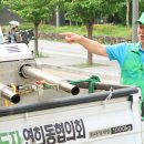김덕현 카카오 검색결과