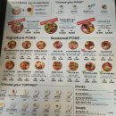 알로하포케 갤러리아압구정점 | 강남 샐러드 맛있는 알로하포케 학동본점 다이어트포케 먹기