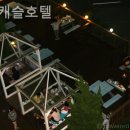 정동캐슬호텔 이미지