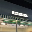 광남2동-43 이미지