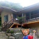 청량산만물래프팅
