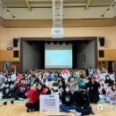 연서초등학교 이미지