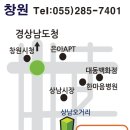 상남동016 이미지