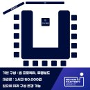 블루모먼트 이미지