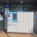 (주)탑크리닝 이미지