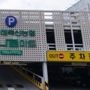 김해축협 서부하나로 이미지