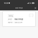 압구정사랑의치과의원 이미지