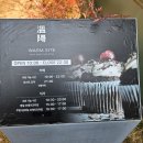 주식회사 웜사이트온양 | 빵 먹을까? 브런치 먹을까? 둘 다 가능한 아산 신정호 카페 추천- &#39;웜사이트 온양&#39;