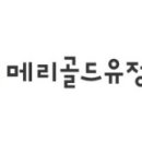 흰돌페리카나치킨