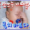 유화방직