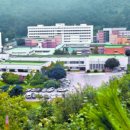 국립법무병원 이미지