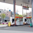 서부대로주유소 이미지