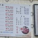 태백으뜸한우 이미지