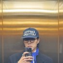 소울향