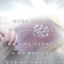 만물전장 이미지