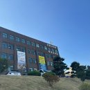 제34회 공인중개사 시험 2차 광주 동강대학교