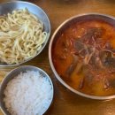삼일냉면 이미지