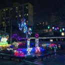 명륜2동 행정복지센터 이미지