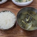 농협공판장구내식당 이미지