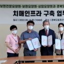 상암요양원