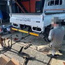 일광공업사 이미지