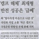 홍나라 이미지