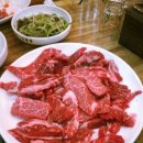 해방삼겹살 이미지