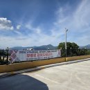 거창골프랜드