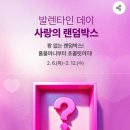 마이홈 이미지