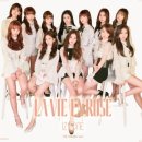 라비앙로즈(La vie en rose) 이미지