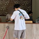 신복당