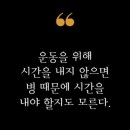 챠밍핏아트클럽