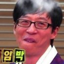 더 페이즈 이미지