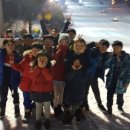 파인태권도장 이미지