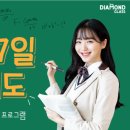 (주)청라 이미지