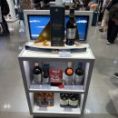 제주공항 면세점 가격 제주 면세점 내 제주도 쇼핑