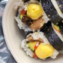 호수김밥 - 충주시 연수로2길 2 | 호수김밥