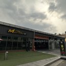 모토카워시 서창직영점 | 인천 셀프세차장 모토카워시 [서창 직영점] 쓰레기 문제!