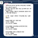 미인사이드 이미지