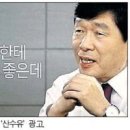 ◆산수유꽃 피는 남도의 산야 … 바로 여기가 봄이더라 이미지