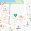 이마트24 서산호수공원점
