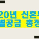 남천힐 이미지