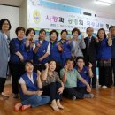 영선2동경로당 이미지