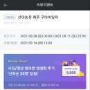 선아농장 이미지