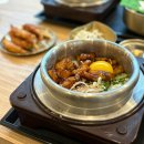 역삼 맛집 솥내음