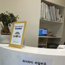 이재모피자제주1호점 이미지