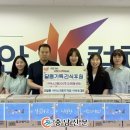 달콤아이스크림 이미지